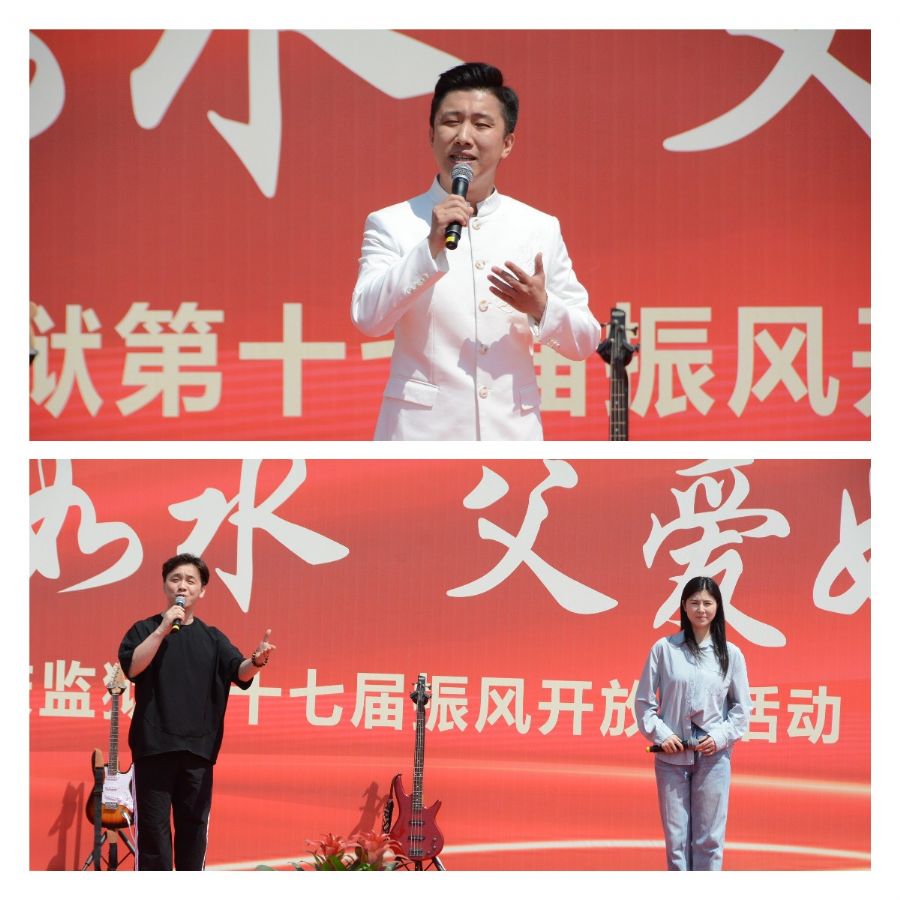 民盟安庆市委会赴安庆监狱参加 第十七届振风开放日活动